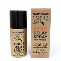 StrongMan Combo – مجموعة الرجل القوي